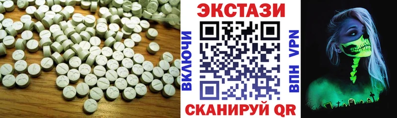 купить наркотики цена  Махачкала  ЭКСТАЗИ TESLA 