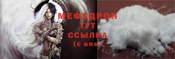 кокаин VHQ Верхний Тагил
