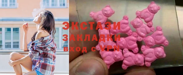 гидропоника Верея