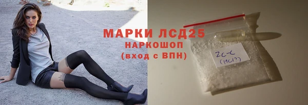 кокаин VHQ Верхний Тагил
