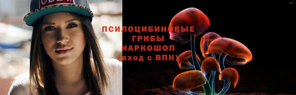 мдма Верхнеуральск