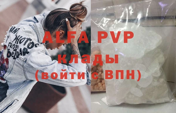 кокаин VHQ Верхний Тагил