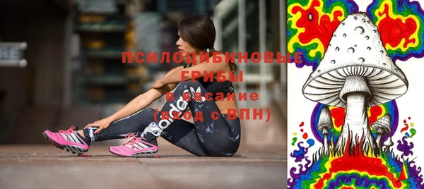 мдма Верхнеуральск